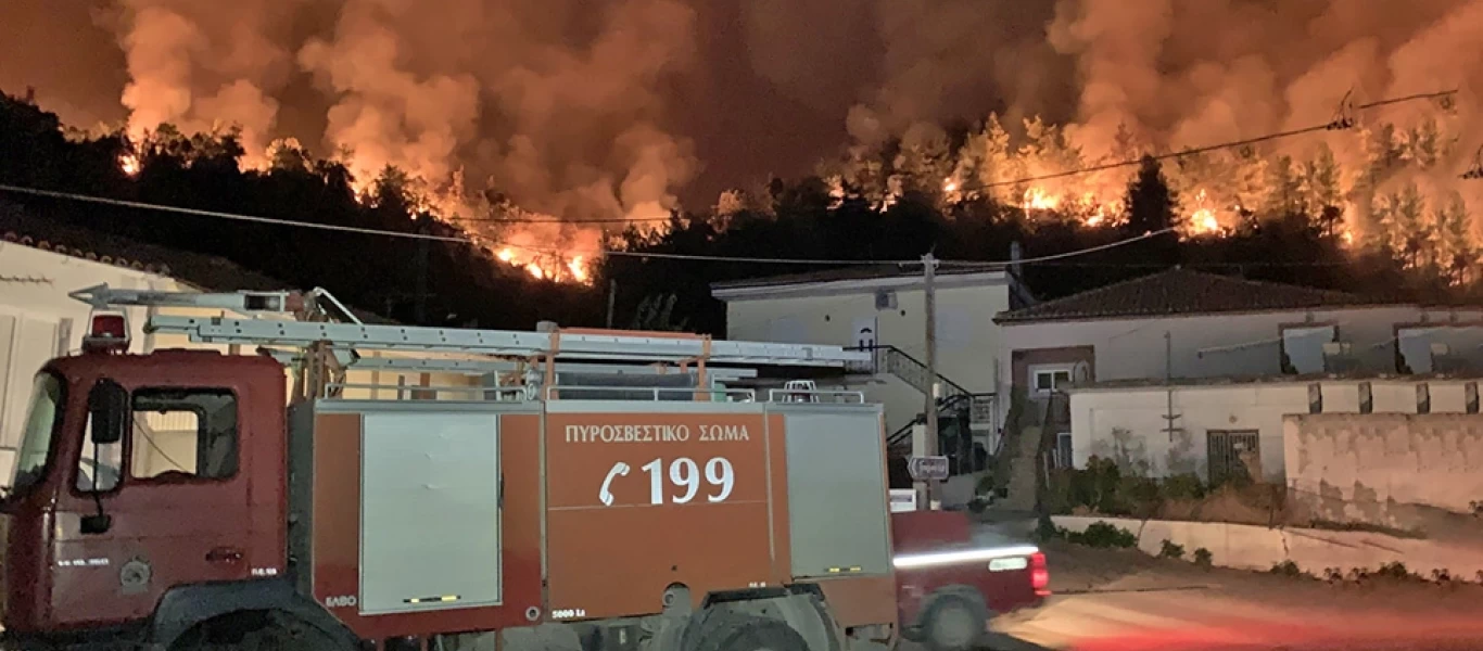 Στα όρια της η Βόρεια Εύβοια- Το μήνυμα του 112 για όσους δεν μπορούν να εξασφαλίσουν την διαφυγή τους! (upd)